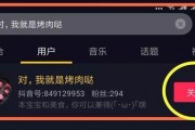 抖音娱乐大神快乐吃瓜,揭秘娱乐圈幕后故事